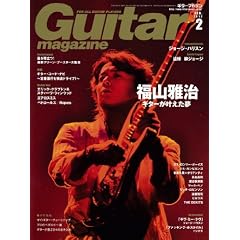 Guitar magazine (�M�^�[�E�}�K�W��) 2012�N 02���� [�G��]