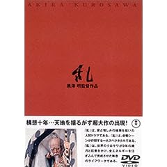 �� [DVD]