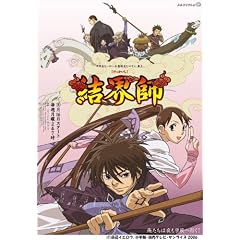 ���E�t 1 [DVD]