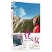 �o�鏗�@�����x�� [DVD]