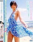 �g�؂肳 DVD�w�Z�L����*�ޏ�2�x