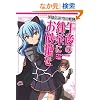 �p�Y�`�� ��̋O�� �ߌ�̍g���ɂ�������(�t�@���R��BOOKS)