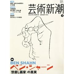 �|�p�V�� 2012�N 01���� [�G��]