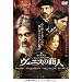 My favorite movies 3