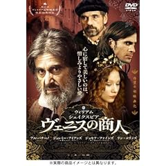 ���F�j�X�̏��l [DVD]