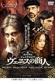 ���F�j�X�̏��l [DVD]