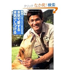 �{�C�ň����� �{�C�ł����� DVD�t �Ɖp���o��������Ɛl�Ԃ̈����