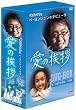 ���̈��A DVD-BOX