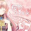 ���FD-i-s-k