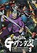�@�������` G�K���_�� 3 [DVD]