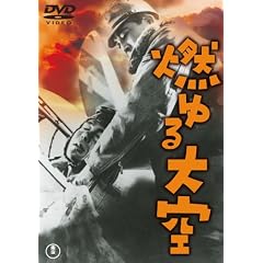 �R����� [DVD]