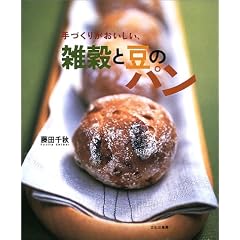 ��Â��肪���������A�G���Ɠ��̃p��