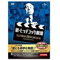 �V�E�q�b�`�R�b�N���� BOX (DVD13���g �S39�b)