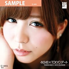 �͐��@�q�� [2012 TOKYO�f�[�g�J�����_�[]