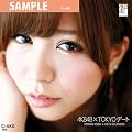 �͐��@�q�� [2012 TOKYO�f�[�g�J�����_�[]