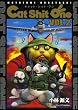 Cat Shit One VOL.2 �L���b�g�E�V�b�g�E���� 2�� (SB comics)