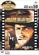 �[�z�̃K���}�� [DVD]