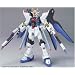 1/144 HG �X�g���C�N�t���[�_���K���_��