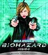 �o�C�I�n�U�[�h BD [Blu-ray]