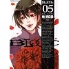 BLOOD+ (5)