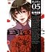BLOOD+ (5)