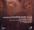 Mahler: Symphonie Nr.8