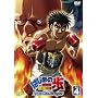 �͂��߂̈�� New Challenger VOL.4 [DVD]