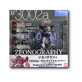 GUNDAM FIX FIGURATION [ZEONOGRAPHY] # 3002a �v���g�^�C�v�h�� YMS-09