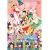 �f�� �N���������񂿂�� �w���_�[�����h�̑�`�� [DVD]