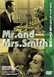 �X�~�X�v�� (�g�[���P�[�X) [DVD]