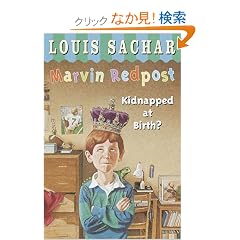 Kidnapped at Birth? (A Stepping Stone Book(TM))