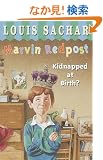 Kidnapped at Birth? (A Stepping Stone Book(TM))