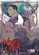 WOLF'S RAIN 2 [DVD]