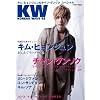 KOREAN WAVE 48 �\���E����/�L���E�q�����W���� (�X�N���[�����Ҕ�)