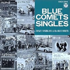 �V���O���Y (1966 ~ 1968)