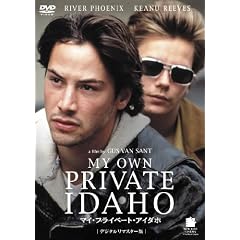 �}�C�E�v���C�x�[�g�E�A�C�_�z [DVD]