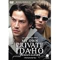 �}�C�E�v���C�x�[�g�E�A�C�_�z [DVD]