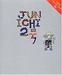 JUNICHI2���\�h���[�C���O��2���i�W