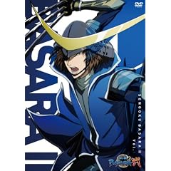 �퍑BASARA�� ���̈� [DVD]