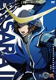 �퍑BASARA�� ���̈� [DVD]