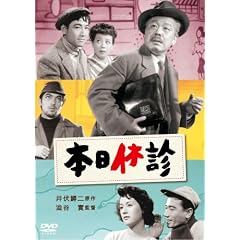 �{���x�f [DVD]