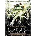 ���o�m�� [DVD]