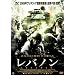 ���o�m�� [DVD]
