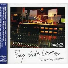 Bay Side Love~Love Song Collection~