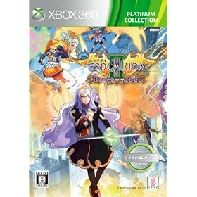 �G�X�v�K���[�_II �u���b�N���[�x�� Xbox360 �v���`�i�R���N�V����