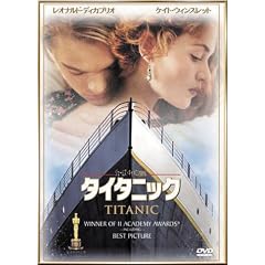 �^�C�^�j�b�N [DVD]