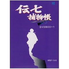 �`���ߕ��� DVD-BOX 1