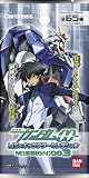  機動戦士ガンダムOO MS&キャラクターセレクション MISSION:003 BOX