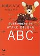 �h�J��ABC