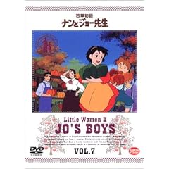 �ᑐ���� �i���ƃW���[�搶 7 [DVD]